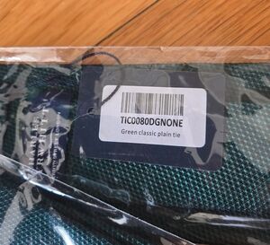 Charles Tyrwhitt Green Classic Silk Tie